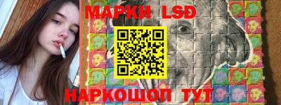 стаф Туймазы