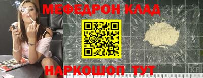 герыч Тулун