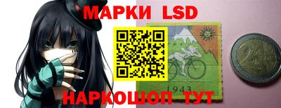 герыч Тулун