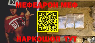 герыч Тулун