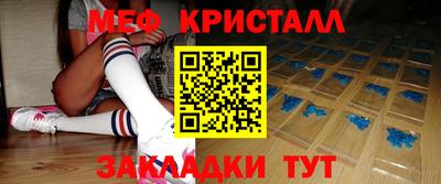 ешки Тула