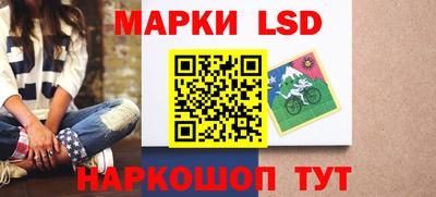 стаф Туймазы