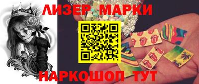 стаф Туймазы