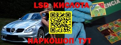 дмт Усть-Джегута