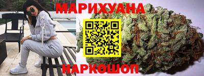 ешки Тула