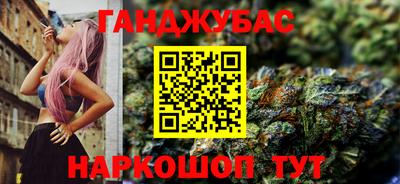 герыч Тулун