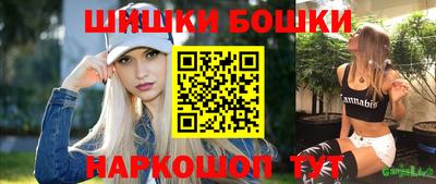 герыч Тулун