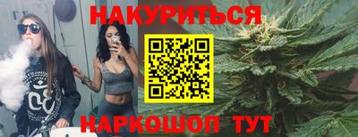 ешки Тула