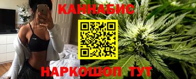 ешки Тула