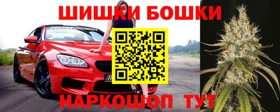 стаф Туймазы
