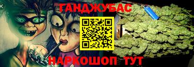 ешки Тула