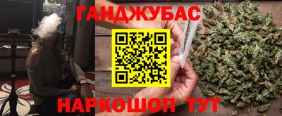 герыч Тулун