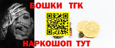 стаф Туймазы