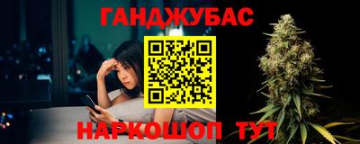стаф Туймазы