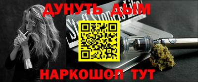 герыч Тулун