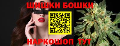 ешки Тула