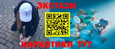 стаф Туймазы