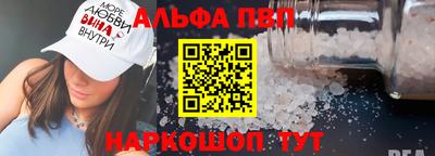 герыч Тулун