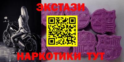 стаф Туймазы