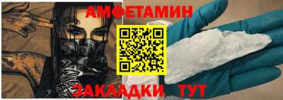 герыч Тулун