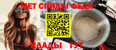 герыч Тулун