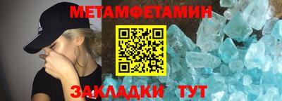 ешки Тула