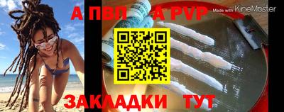 герыч Тулун