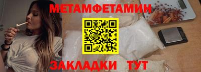 ешки Тула
