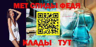 стаф Туймазы