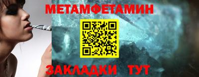 стаф Туймазы