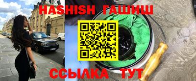 стаф Туймазы