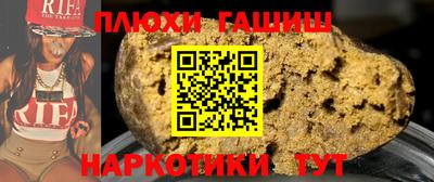 стаф Туймазы