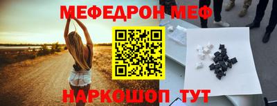 герыч Тулун