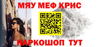 ешки Тула